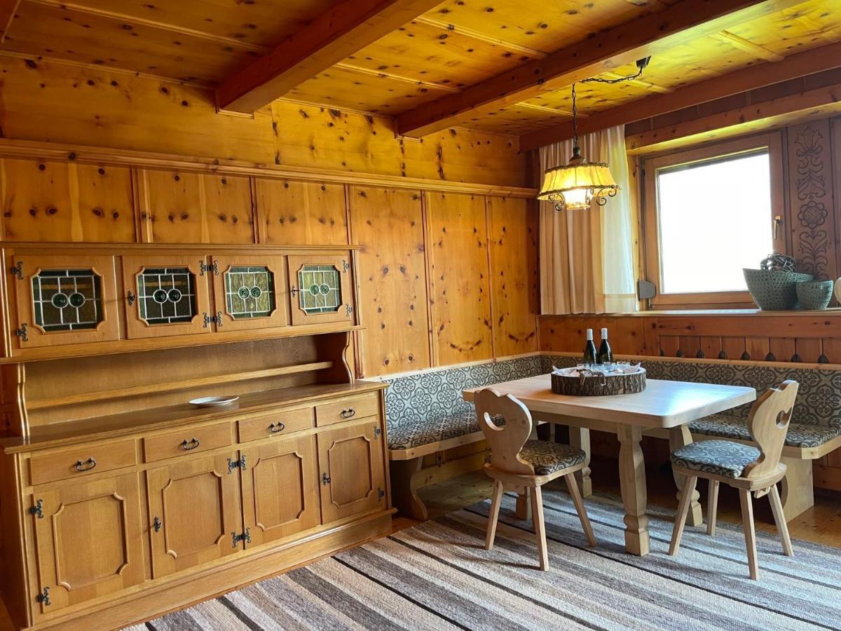 Apartment Haeuser By Interhome Ried im Zillertal Zewnętrze zdjęcie